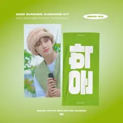 2026年最新】BOYNEXTDOOR ウナク スローガンの人気アイテム - メルカリ