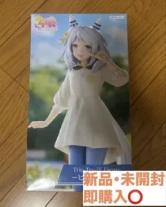 [ウマ娘] ヒシミラクル Trio-Try-iT Figure