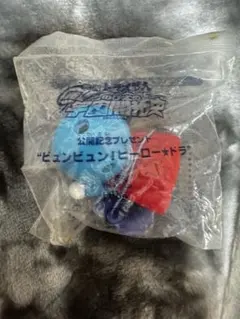 映画ドラえもん のび太の宇宙開拓史 公開記念 マスコット