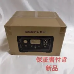 ⭐︎新品未使用⭐︎BougeRV B240 ポータブル電源 240Wh - メルカリ