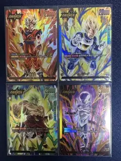 2026年最新】プレミアムカードコレクション フュージョンワールドの