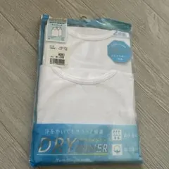 Item thumbnail for item 776611a2-bbab-4706-b571-38c44d1235f8