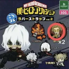 僕のヒーローアカデミア ラバーストラップ vol.2 ころコレ ホークス 2点