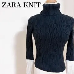 ZARA バイカラー ケーブル編み タートルネックニット 黒白 秋冬 セーター