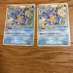カメックス LEGEND バトルスタートデッキ カメックス 003/010 - メルカリ
