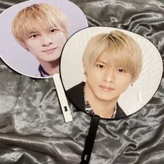 平野紫耀　うちわ　2枚セット