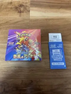 【新品未開封】ポケモンカード 熱風のアリーナ 1box シュリンク プロモ付き