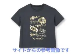 Item thumbnail for item 9f2fde1f-7089-4c70-b544-ab7324ec35bc