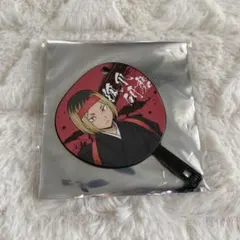 ハイキュー　ミニうちわキーホルダーコレクション　和装応援団　孤爪研磨