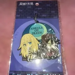 殺戮の天使 ラバーストラップ レイチェル・ガードナー & ザック