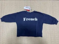 Frenchロゴトレーナー ネイビー 100cm