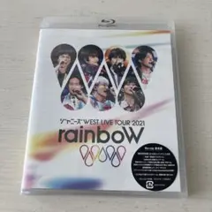 ジャニーズWEST LIVE TOUR 2021 rainboW