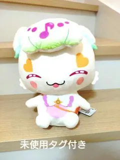 Item thumbnail for item 5eb36f4b-a638-4eff-9535-81c9a7d47d9e