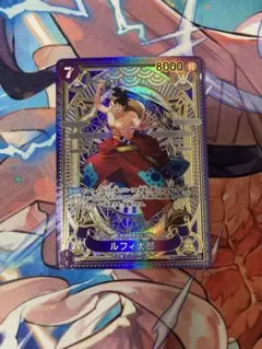 【美品】ワンピースカード ルフィ太郎 SP 神速の拳 OP11