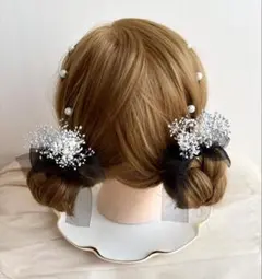 卒業式　成人式　七五三　髪飾り　ツインお団子　リボン　和装　ヘッドドレス