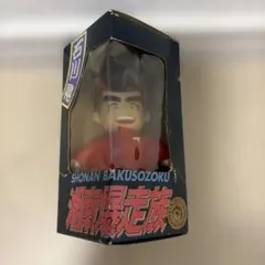 2026年最新】湘南爆走族 フィギュアの人気アイテム - メルカリ