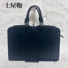 土屋鞄製造所 マグナス ファスナートップブリーフ ブリーフケース ビジネスバッグ マグナス ファスナートップブリーフ – ブリーフケース – 土屋鞄製造所