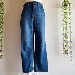 ジーユーGU 綿100濃いブルーハイウエスト ストレートデニム