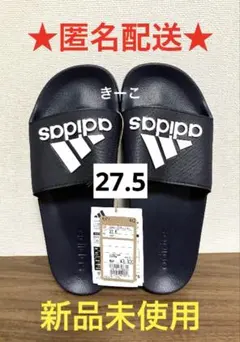 シャワーサンダル サンダル