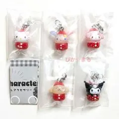 サンリオ　いちごめじるしアクセサリー　ウサハナ　キティ　他5点セット　ガチャ