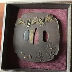 鍔　材質唐金　真鍮製　時代物　在銘　安信作 鍔 無銘 与四郎2 (TU-070713)｜刀・日本刀の販売なら日本刀専門