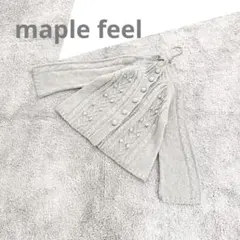 momocha様 リクエスト 5点 まとめ商品