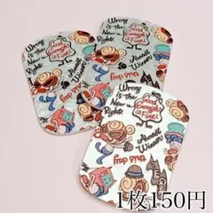 グミ様 リクエスト 3点 まとめ商品