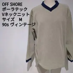 2026年最新】OFFSHORE メンズ トレーナー・スウェットの人気アイテム 