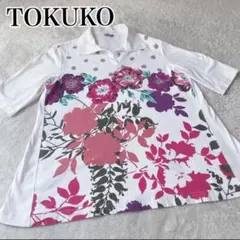 2026年最新】TOKUKO 1er VOL レディース 半袖(Tシャツ) Tシャツ