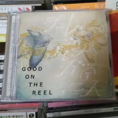 GOOD ON THE REEL　シュレーディンガーの二人