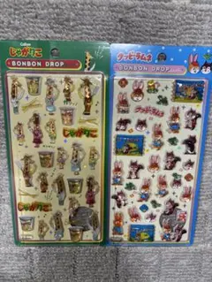 クッピーラムネ じゃがりこ ボンボンドロップシール 2種セット