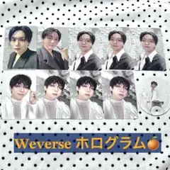 DxS　Serenade　スングァン　トレカ　Weverse 特典