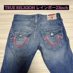 2026年最新】レインボー トゥルーレリジョンの人気アイテム - メルカリ