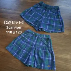 Item thumbnail for item 6ed0abed-71e3-4a21-acb0-4a4079e85813