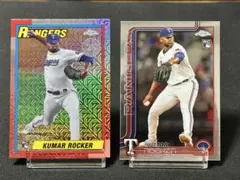 【まとめ買い】Kumar Rocker Texas rangers RC