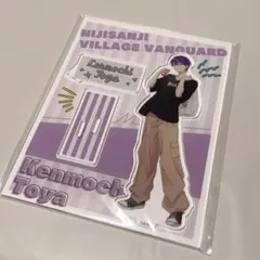 剣持刀也　ヴィレバン　ヴィレッジヴァンガード　アクスタ　アクリルスタンド