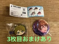 高峯翠　缶バッジ　みにコレ前髪クリップ　2点セット