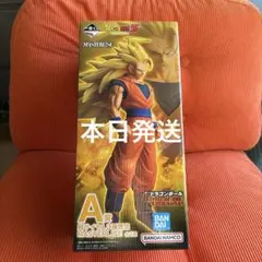 【新品未開封】　一番くじ　ドラゴンボール　A賞　超サイヤ人3 孫悟空 フィギュア