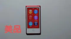 2026年最新】ipod nano 第7世代 16gbの人気アイテム - メルカリ