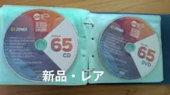 Item thumbnail for item 4b615f94-77c3-4af6-b0d2-9e3b6593b601