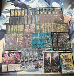 青黒COMPLEX デッキ　おまけパーツ付き　青黒コンプレックス