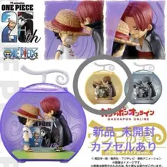 ONEPIECE ワンピの実 25周年メモリアルver. ②セピアカラー