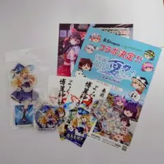 匿名配送】原神 ローソン クリアファイル 胡桃 宵宮 コンプ 14枚セット