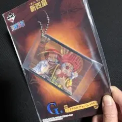 Item thumbnail for item 5ef6a0e4-6261-44ef-b819-589ed7ea0010