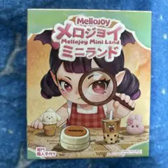 【未開封】 Mellojoy メロジョイ Miniland ミニランドのサムネイル