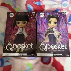 Qposket 鬼滅の刃 フィギュア 2体セット