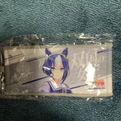 シーザリオ ウマ娘 ミニ応援タオル リアルガチャ