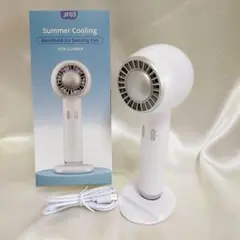 【冷却プレート+3段送風調整】ハンディファン 小型扇風機ミニファン 手持ち扇風機