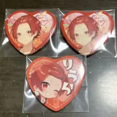 いれいす　りうら　ハート缶バッジ　3点セット