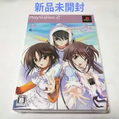 PS2 インタールード限定版 パンドラBOX - メルカリ